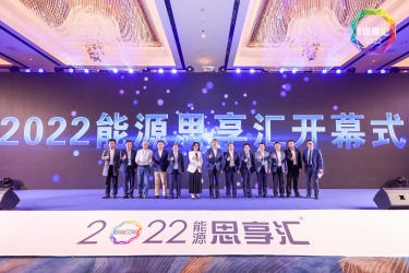 绿色赋能，森国科助力新能源领域创新发展